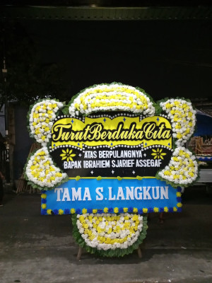 Papan Bunga Duka di Cihamerang